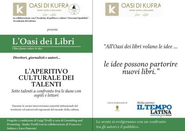 13 Luglio 2024 – L’aperitivo culturale dei talenti